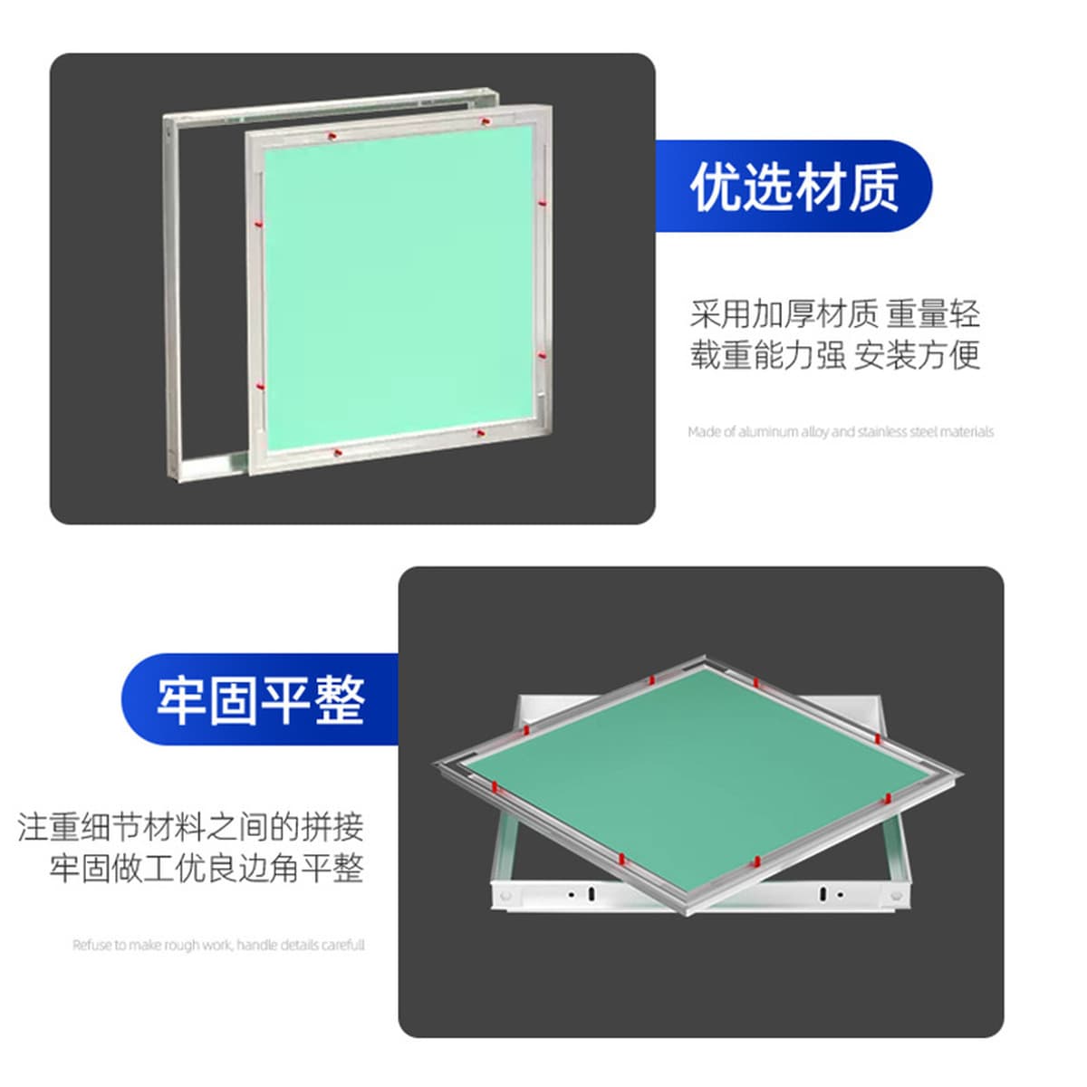 Инспекционный люк скрытый в гипсокартоне, рама из алюминиевого сплава, скрытый инспекционный люк, потолочная опорная...