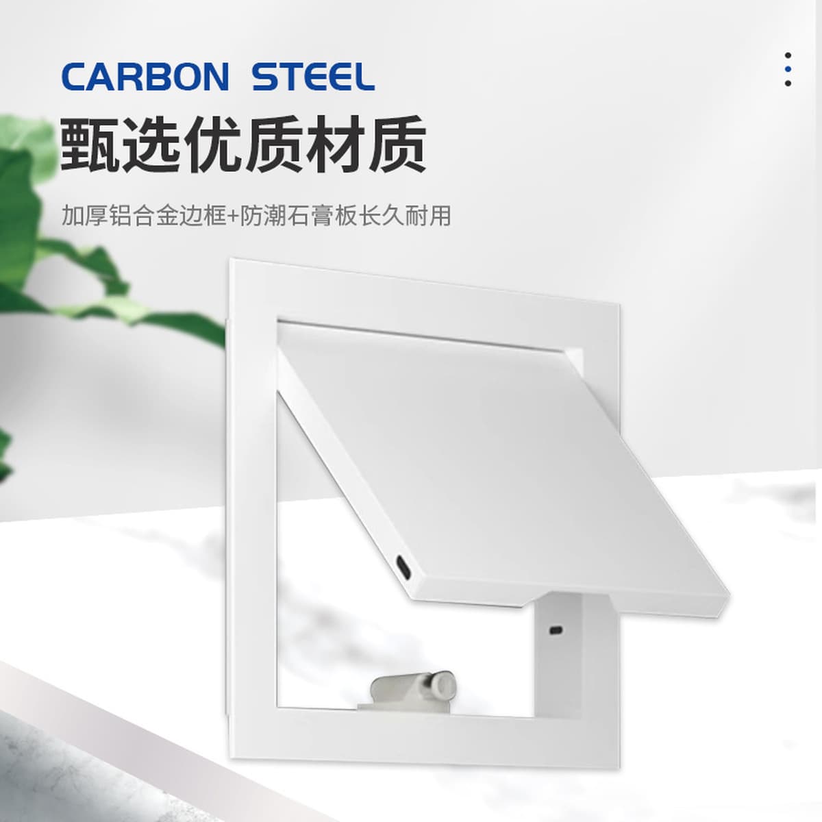 Инспекционный люк скрытый в гипсокартоне, рама из алюминиевого сплава, скрытый инспекционный люк, потолочная опорная...