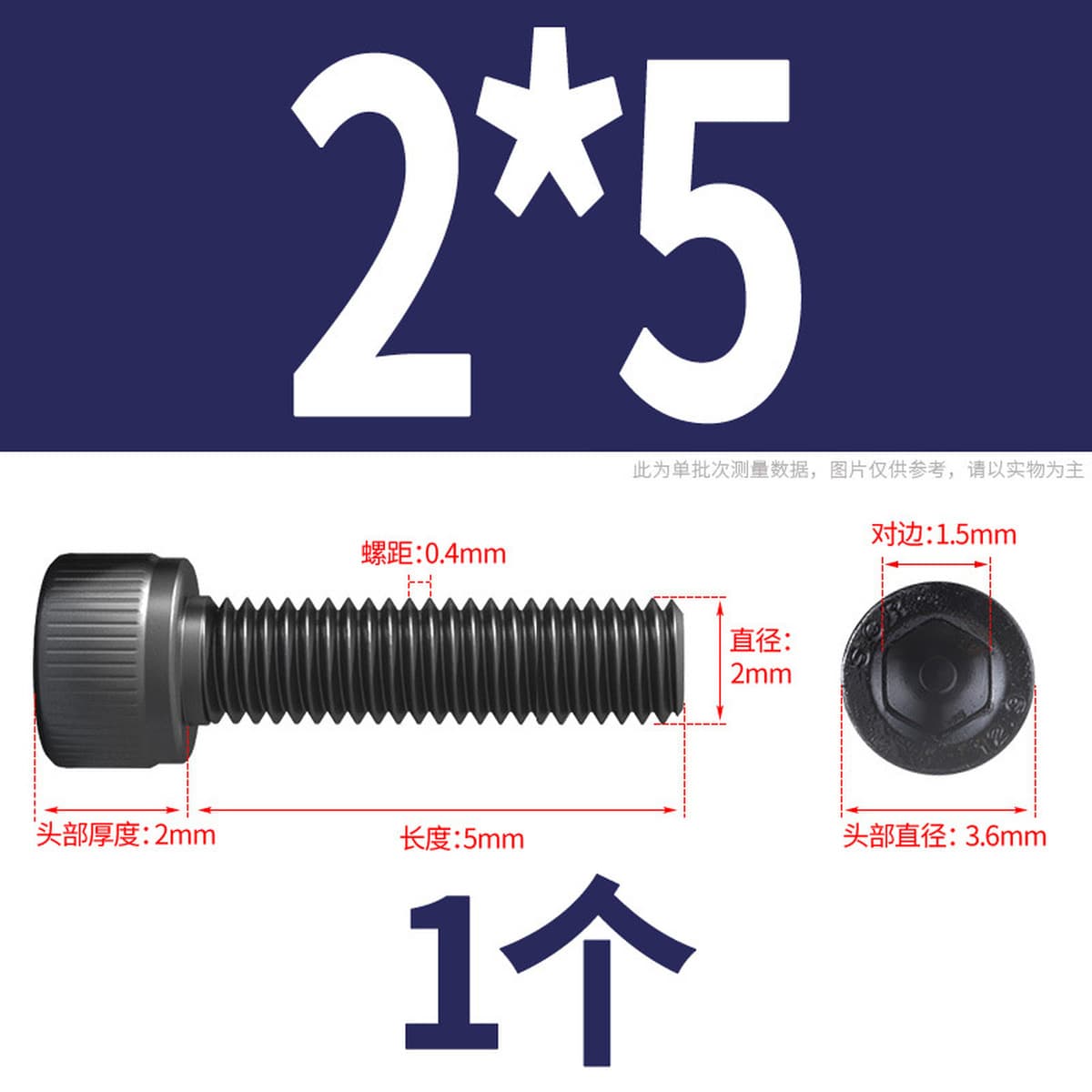 Винты с шестигранной головкой класса 12,9, высокопрочные болты с шестигранной головкой и шестигранной головкой, винты с...