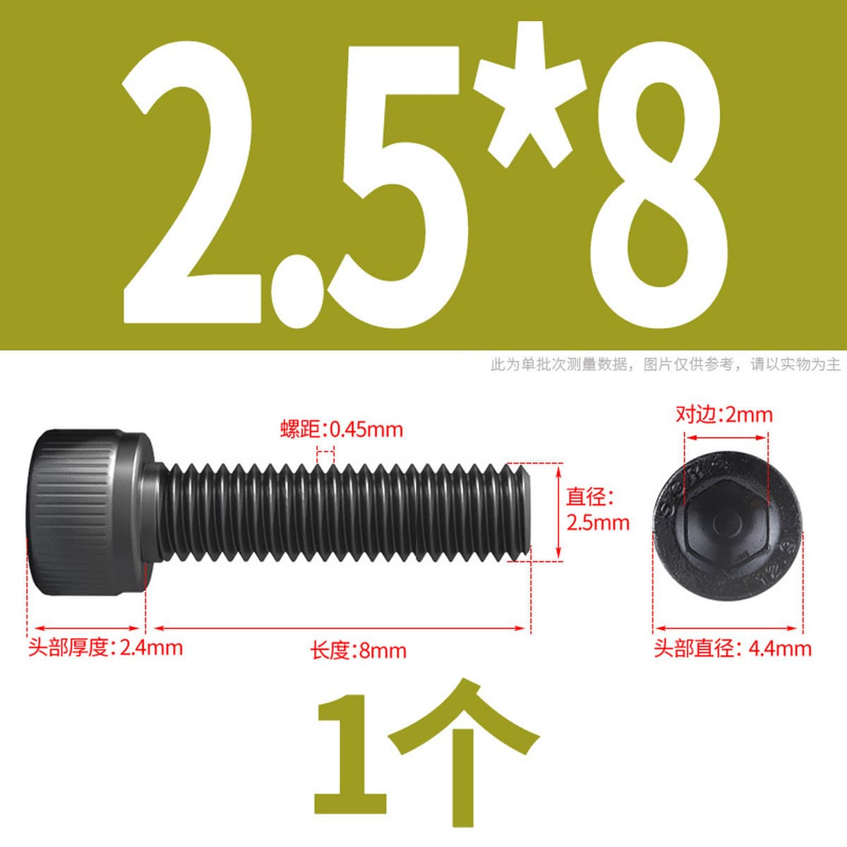 Винты с шестигранной головкой класса 12,9, высокопрочные болты с шестигранной головкой и шестигранной головкой, винты с...