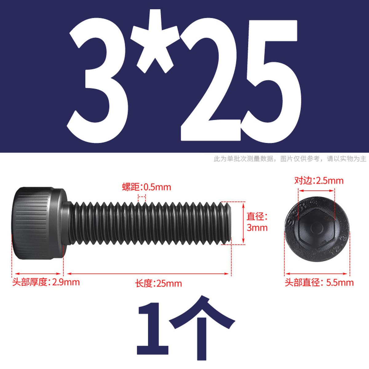 Винты с шестигранной головкой класса 12,9, высокопрочные болты с шестигранной головкой и шестигранной головкой, винты с...