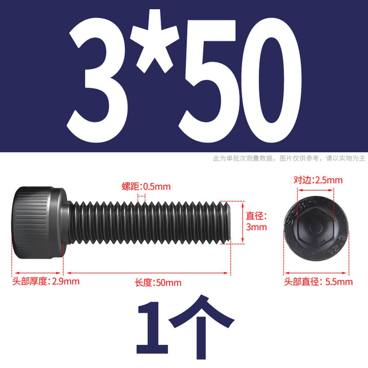 Винты с шестигранной головкой класса 12,9, высокопрочные болты с шестигранной головкой и шестигранной головкой, винты с...