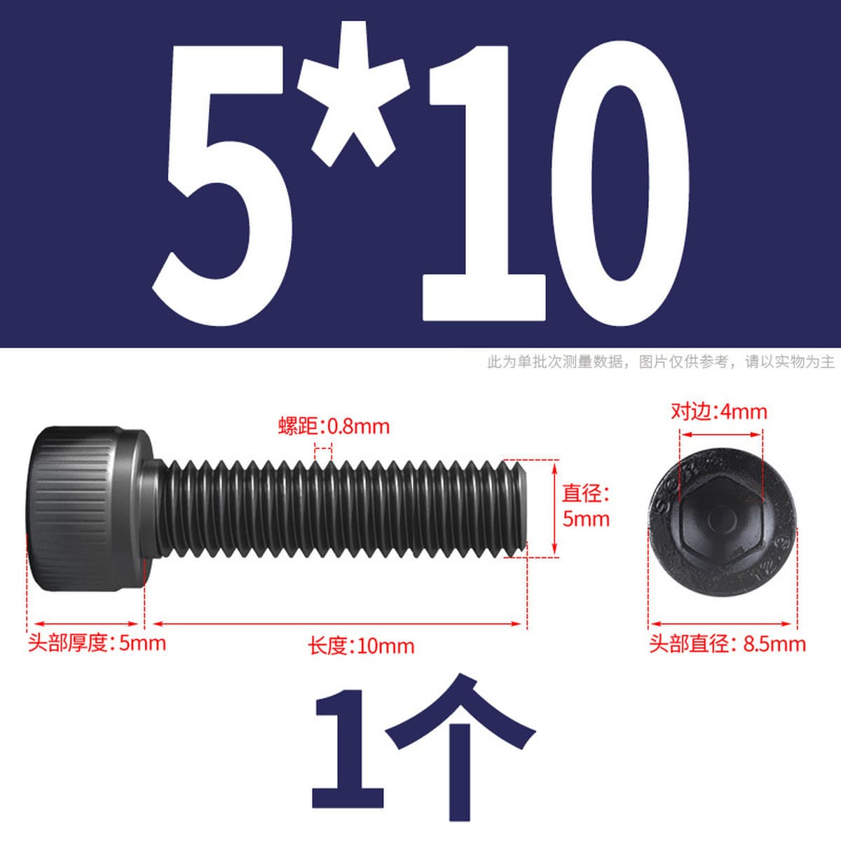 Винты с шестигранной головкой класса 12,9, высокопрочные болты с шестигранной головкой и шестигранной головкой, винты с...