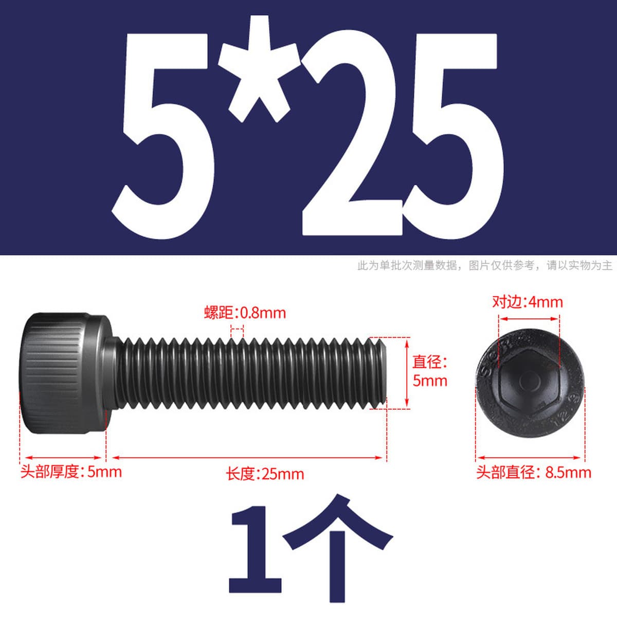 Винты с шестигранной головкой класса 12,9, высокопрочные болты с шестигранной головкой и шестигранной головкой, винты с...