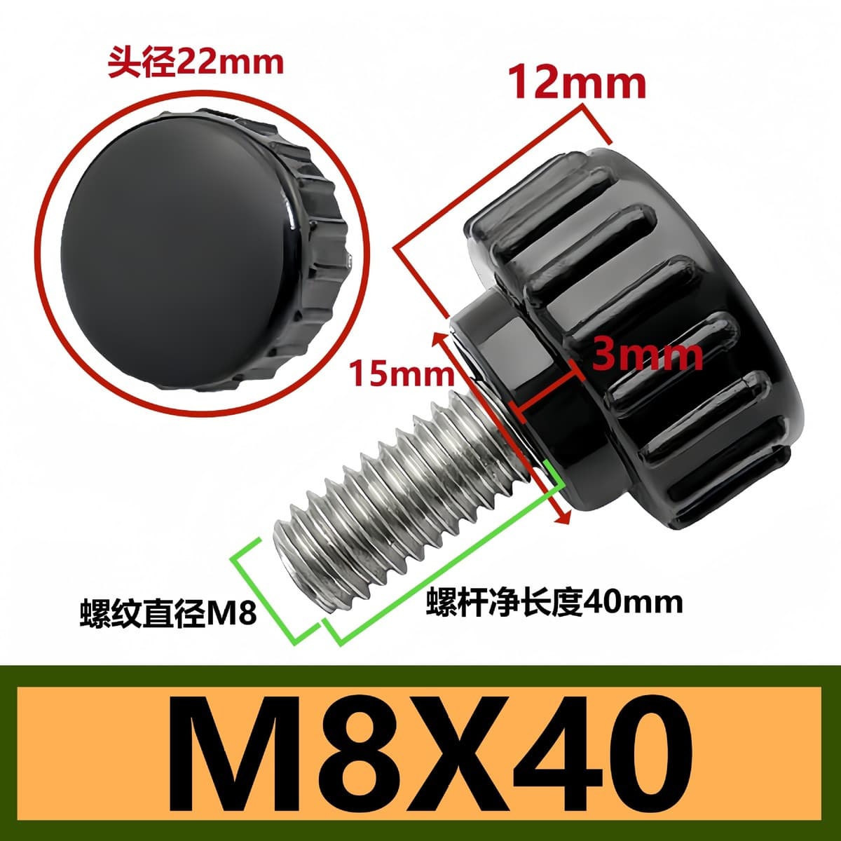 Прямые поставки с фабрики с круглой головкой с накатанной ручкой винт пластиковая резиновая головка ручка регулировочный...