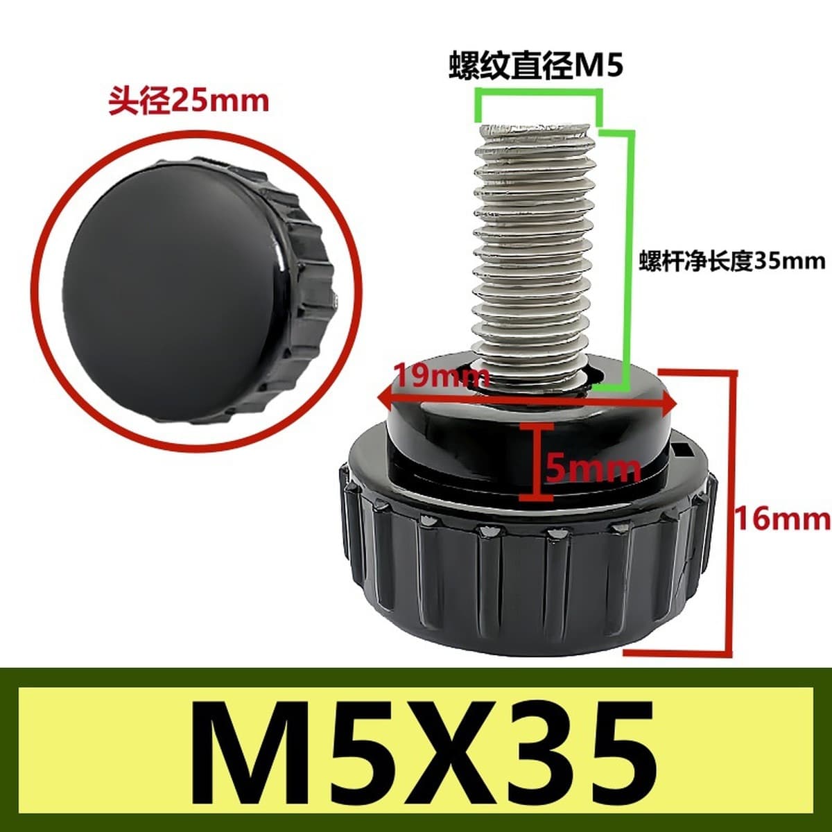 Прямые поставки с фабрики с круглой головкой с накатанной ручкой винт пластиковая резиновая головка ручка регулировочный...