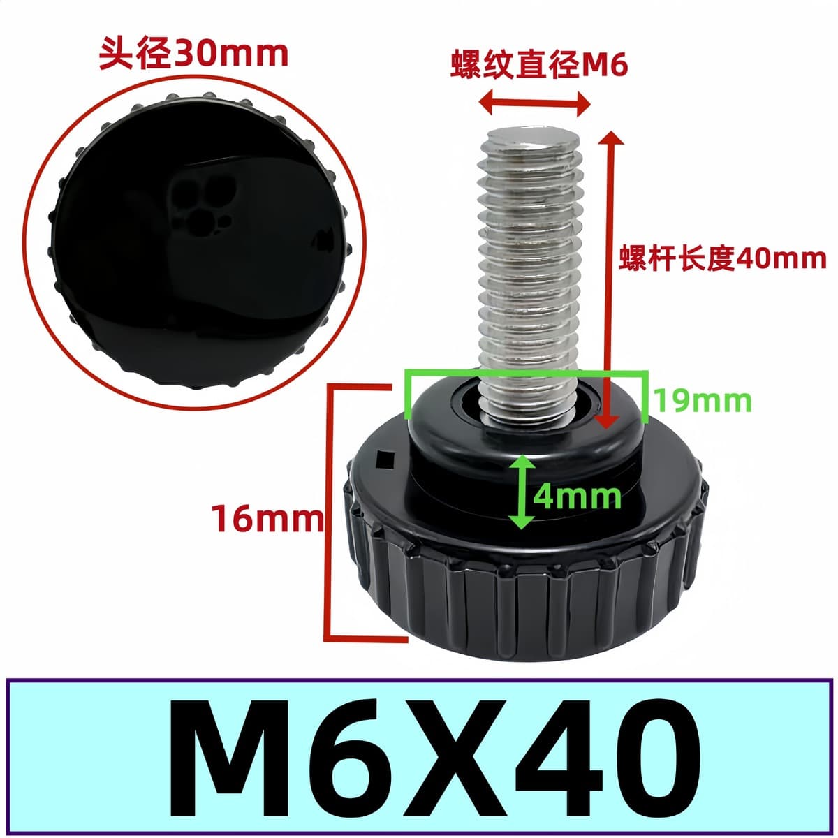 Прямые поставки с фабрики с круглой головкой с накатанной ручкой винт пластиковая резиновая головка ручка регулировочный...