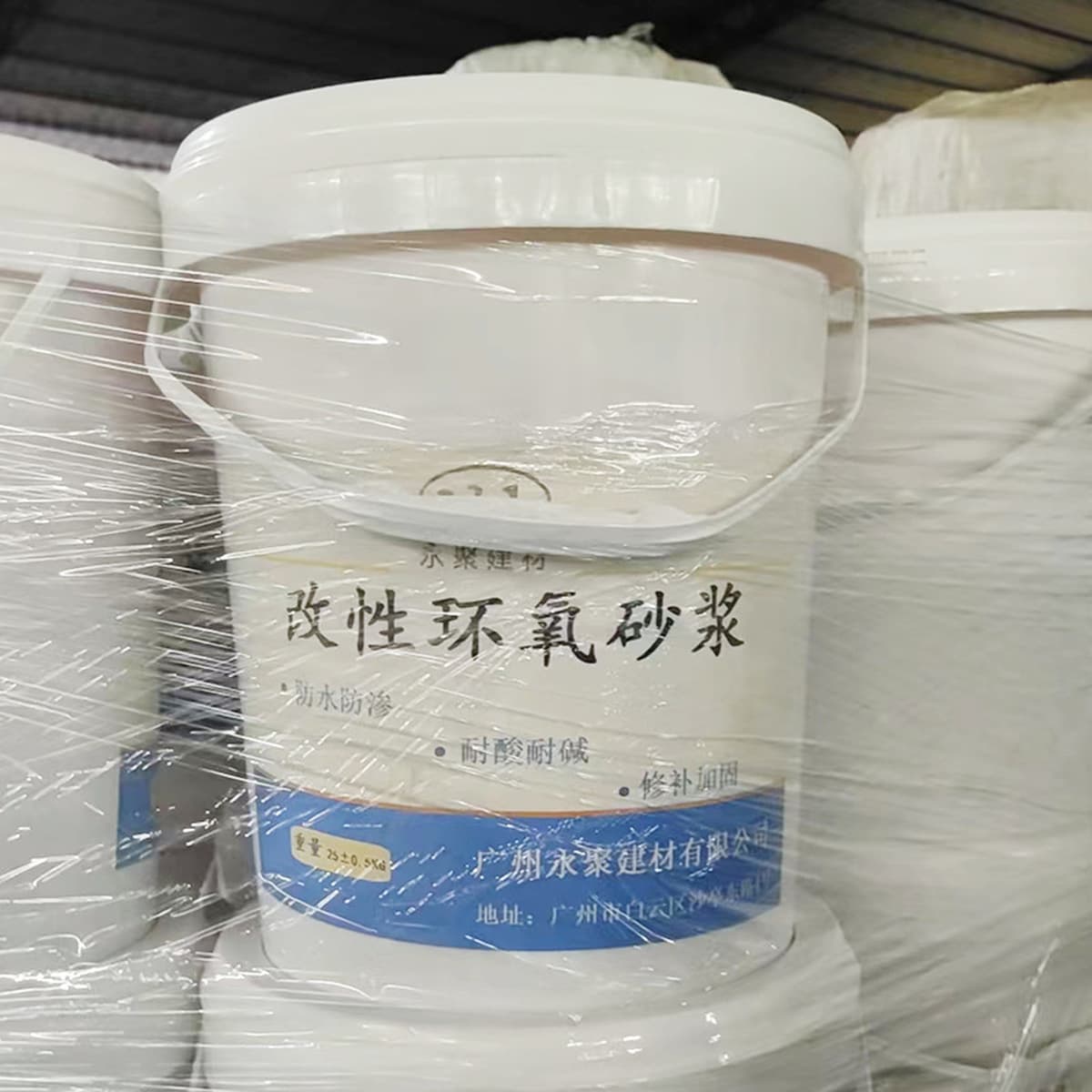ИСТОЧНИК завод эпоксидная смола раствор эпоксидная смола цементное строительство дорожная стена повреждение дефект ремонтный...