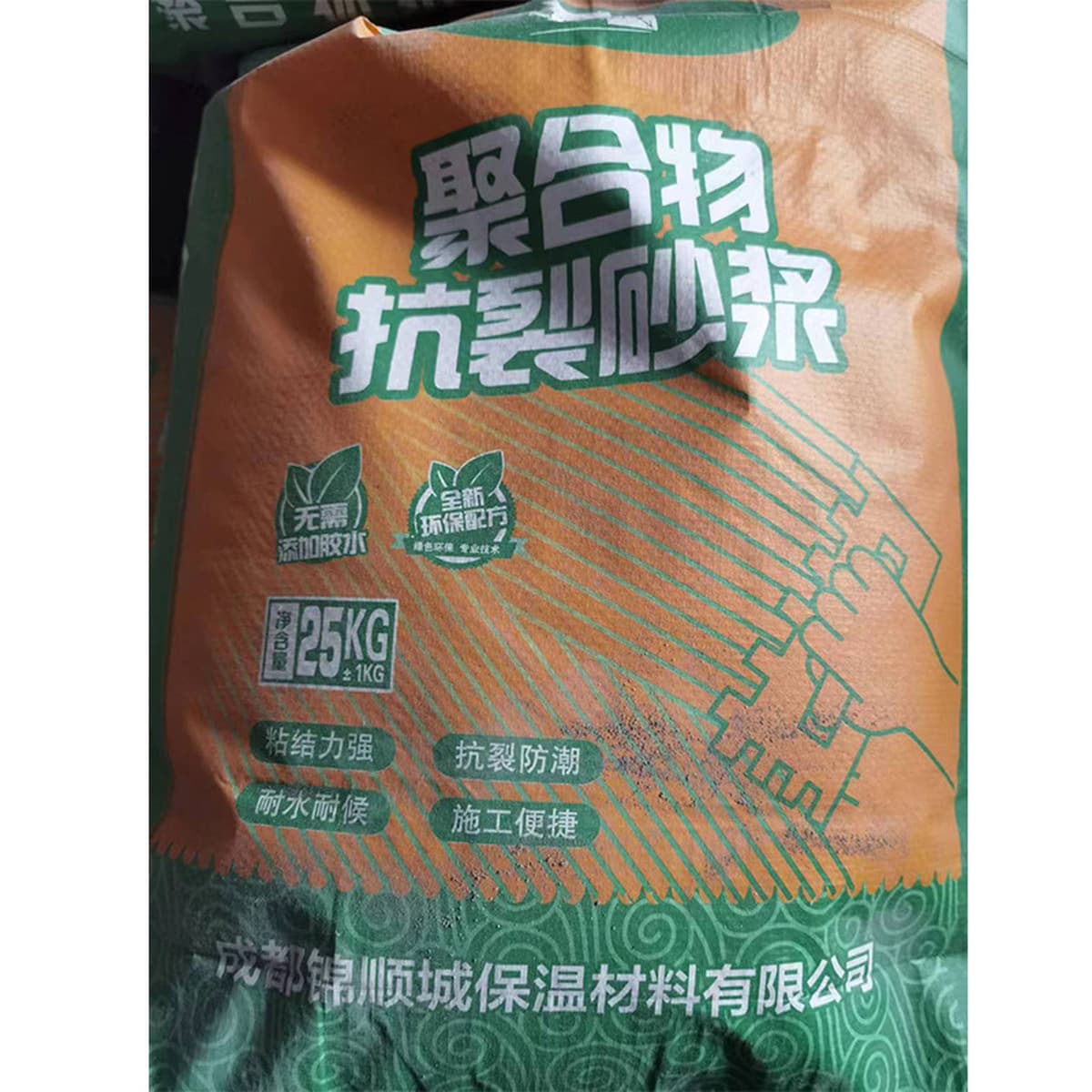 Производитель антитрещинных растворов, шпатлевок, гидроизоляционных растворов, цемента, для строительства крыш, внутренних...