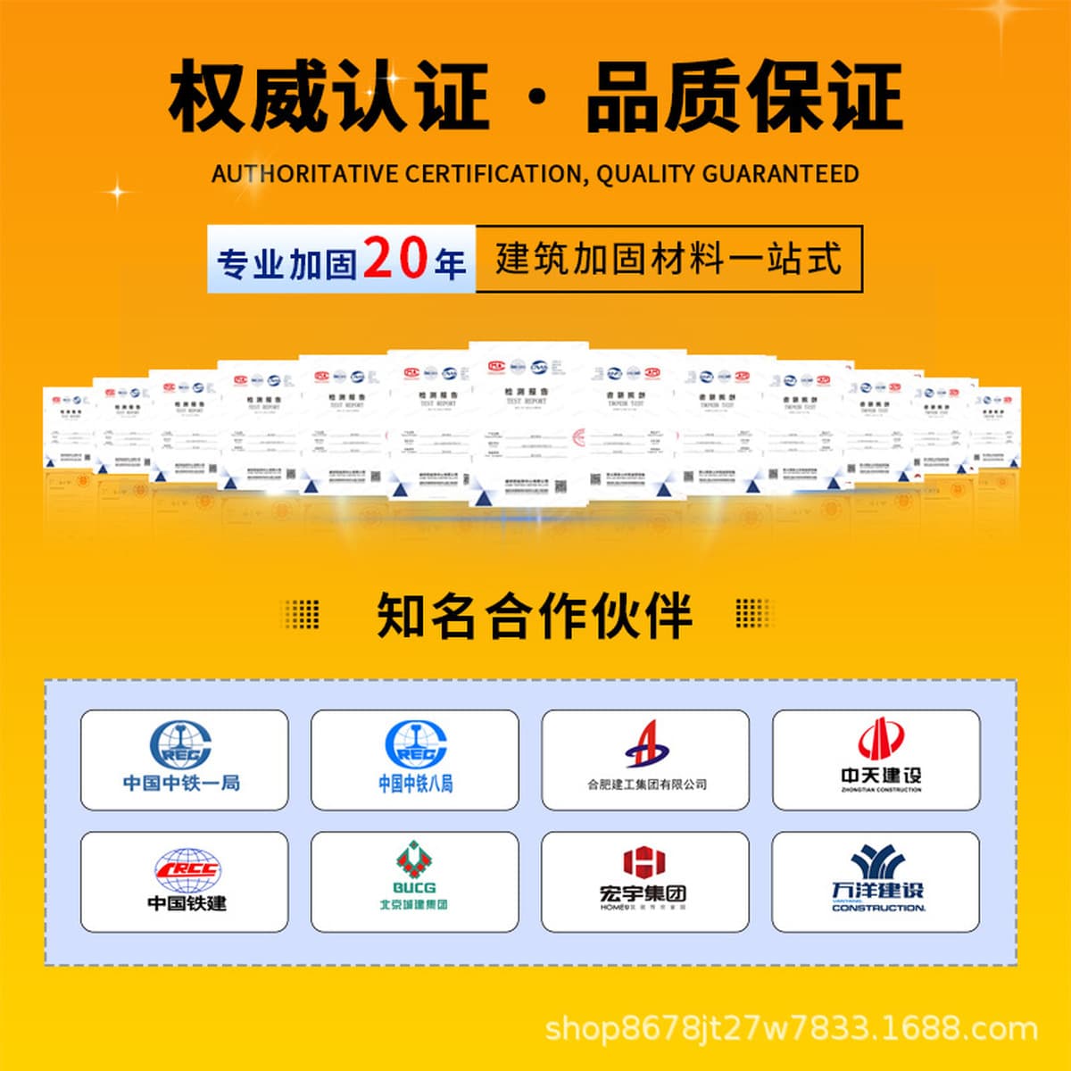 Углеродное волокно 300 г/м² для усиления конструкций: для строительства мостов, бетонных сооружений, ремонта трещин и...