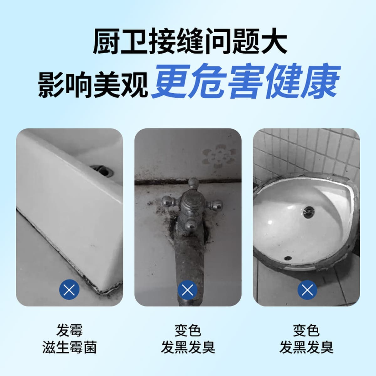 Художественная пластиковая грязь Dumb Bird Быстросохнущая белая ванная комната Унитаз Устойчивый к плесени Водонепроницаемый...