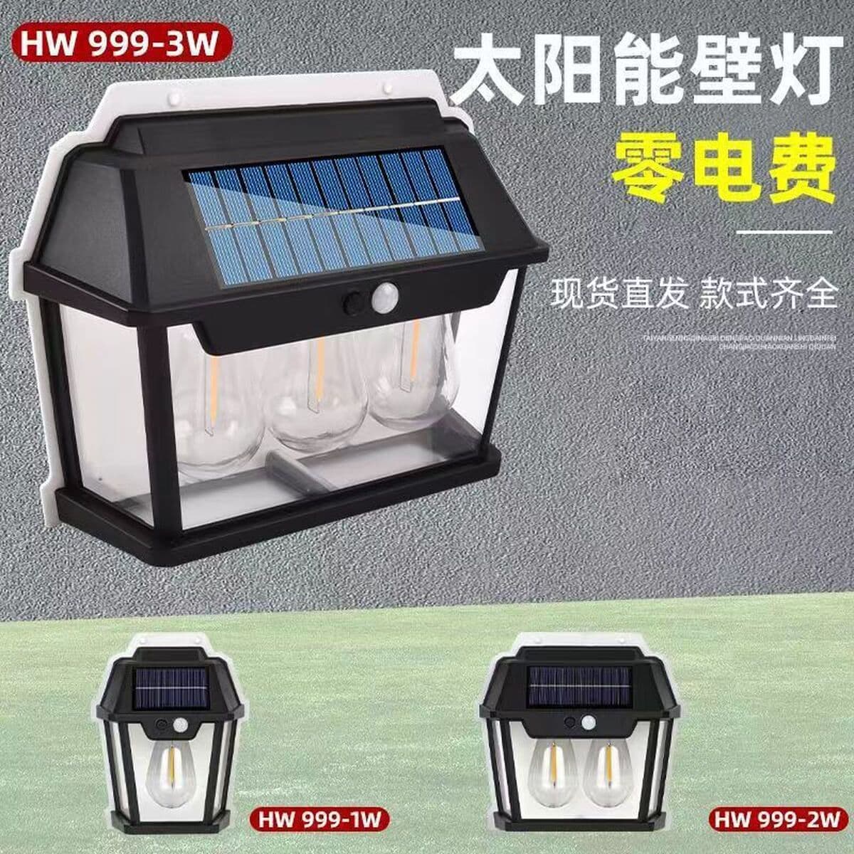 Солнечная вольфрамовая шелковая лампа тела индукционный теплый настенный свет светодиодный открытый водонепроницаемый двор...