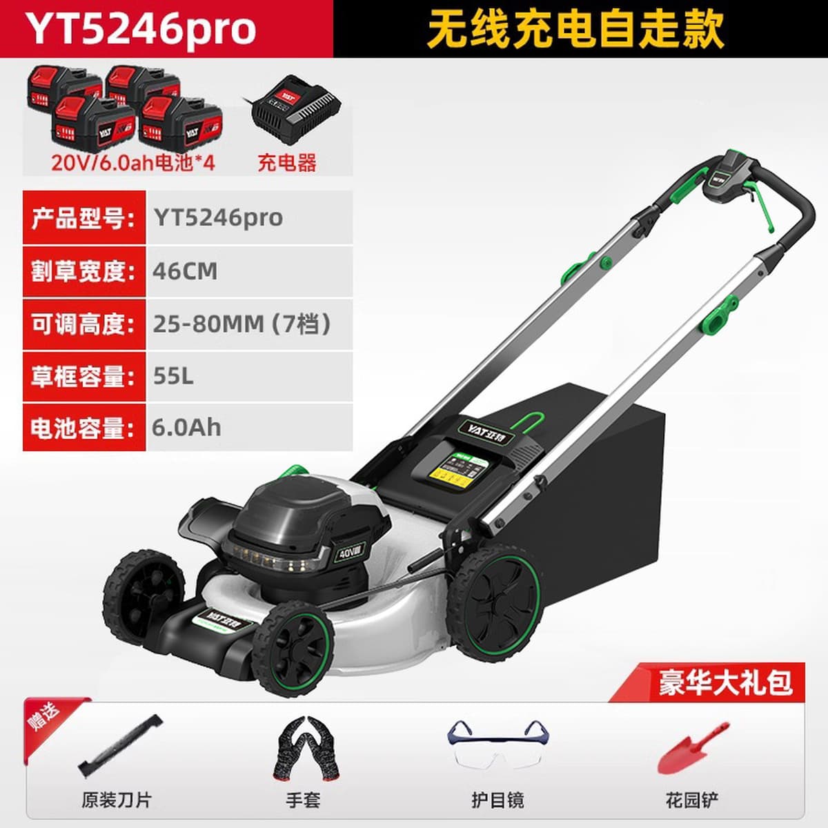 Ят газонокосилка бытовой плагин 220V электрический газон машина обрезка сада газон плагин гербицид