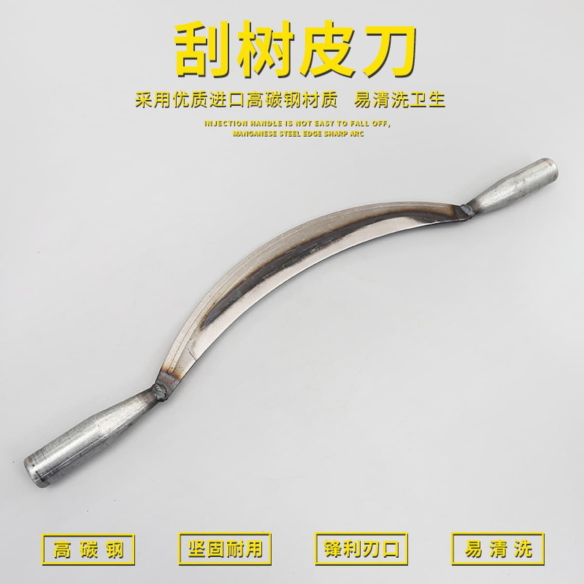 Нож для бритья кожи для ковки прочной марганцевой стали