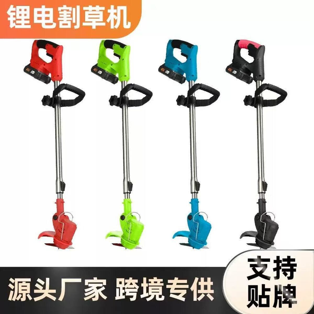 Бесщеточный многофункциональный садовый триммер для газона, электрический кусторез, газонокосилка с литиевой батареей