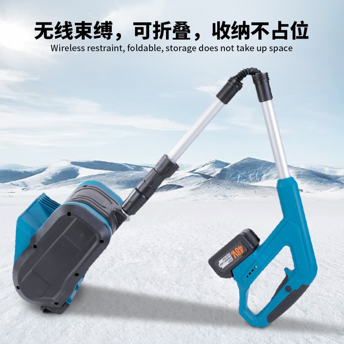 Мощная аккумуляторная снегоуборочная машина для трансграничной торговли, складная лопата для уборки снега, 21В,...