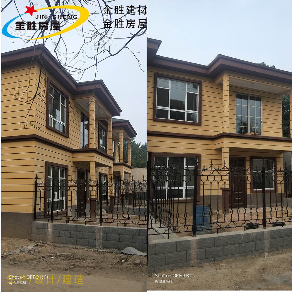 Поставка и сборка легких стальных домов, модульных домов, интегрированных домов, домов из стальных конструкций, утепленных...