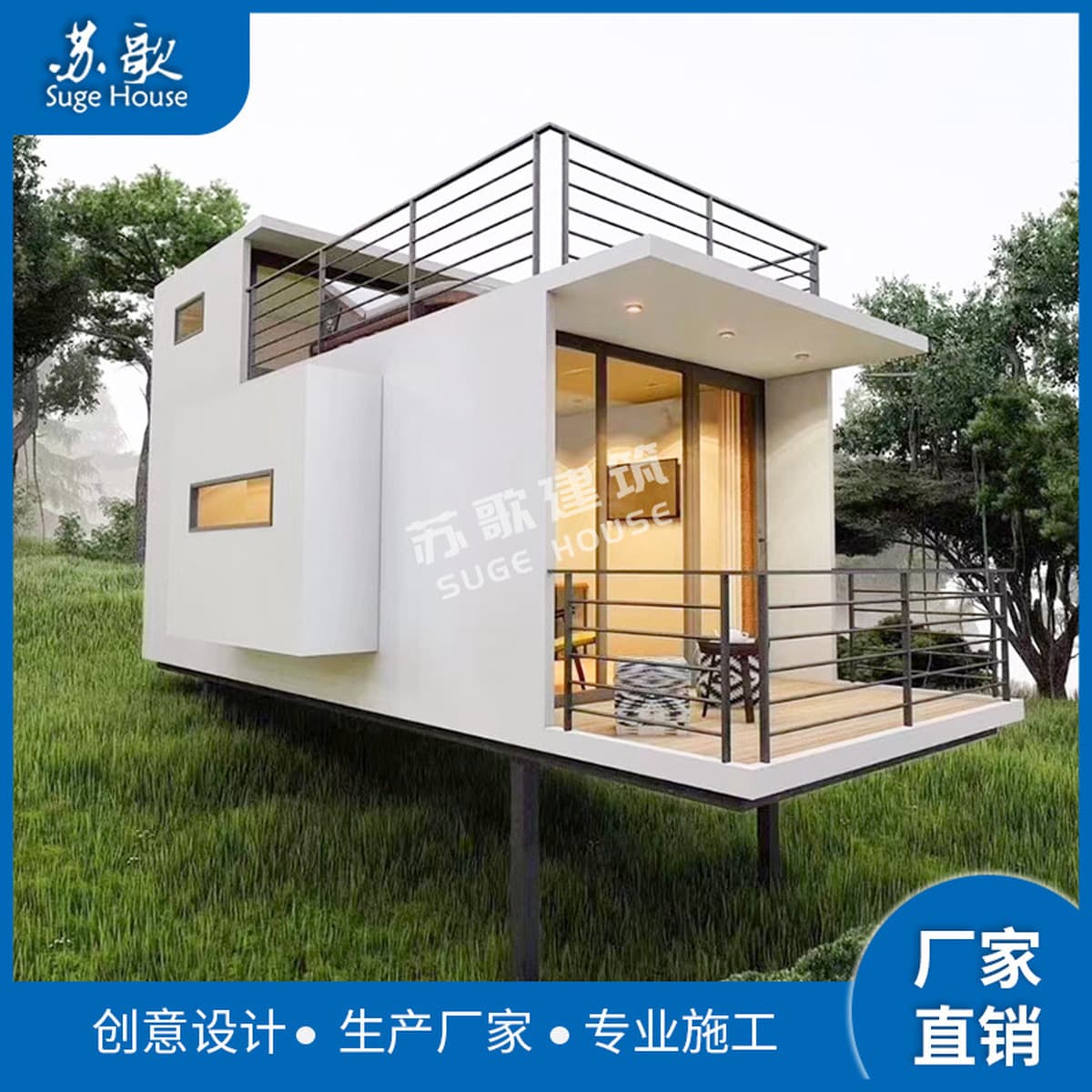 Фабрика Дизайн-отель B & B стальная конструкция контейнерный дом передвижной жилой контейнер вилла дом