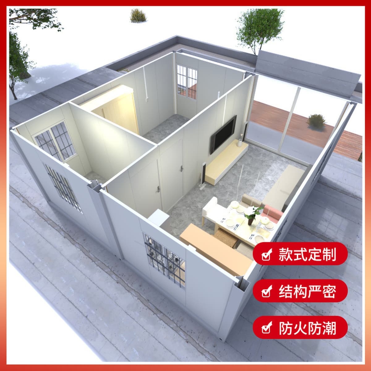 Мобильные сборные дома, передвижные жилые контейнеры, легкие стальные виллы, новые сельские дома из стальных конструкций,...