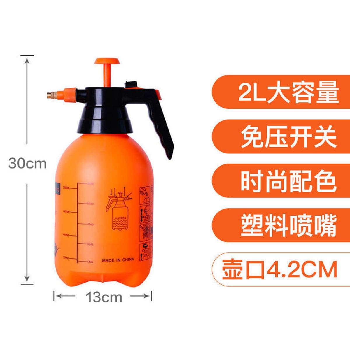 Распылитель под давлением ручной большой емкости садоводческий пневматический распылительный чайник для растений орошения...