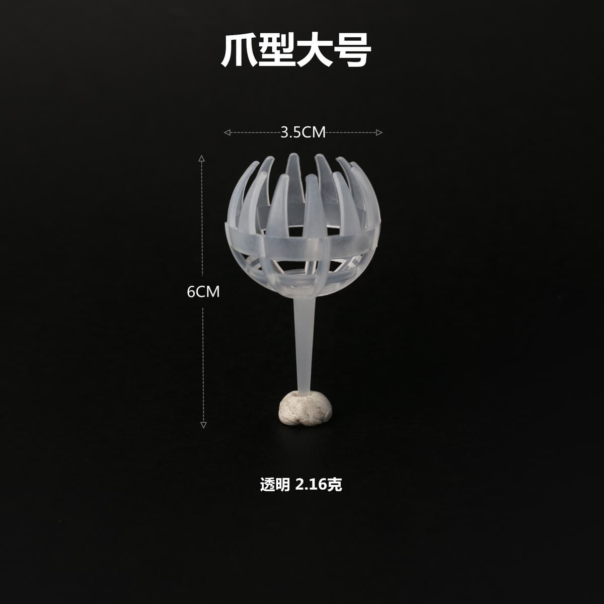 Коробка для удобрений Нефритовая коробка для удобрений Зеленое удобрение Slidan Fertilizer Box Садовые принадлежности...