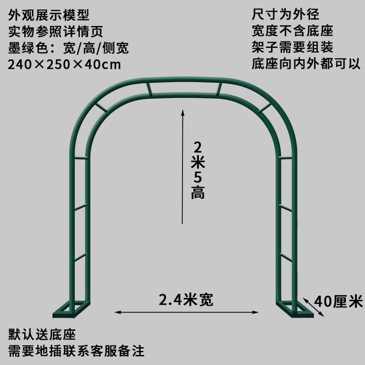 Железная подставка для цветов, пергола для сада, виллы, балкона, подставка для растений, клевер, уличная подставка для роз,...