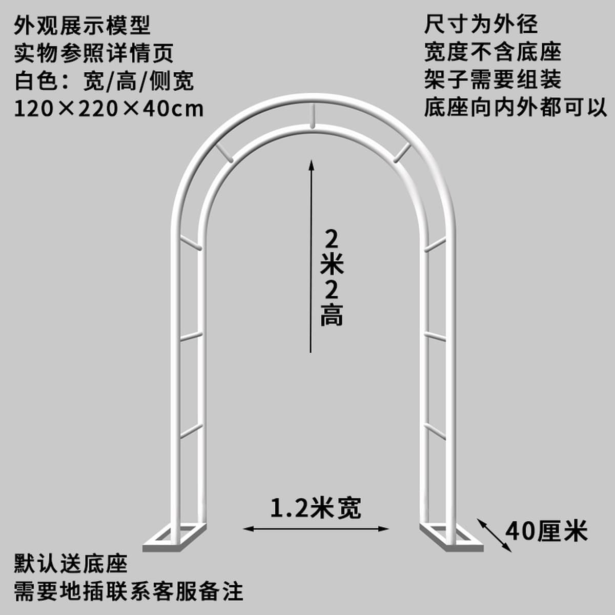 Железная подставка для цветов, пергола для сада, виллы, балкона, подставка для растений, клевер, уличная подставка для роз,...