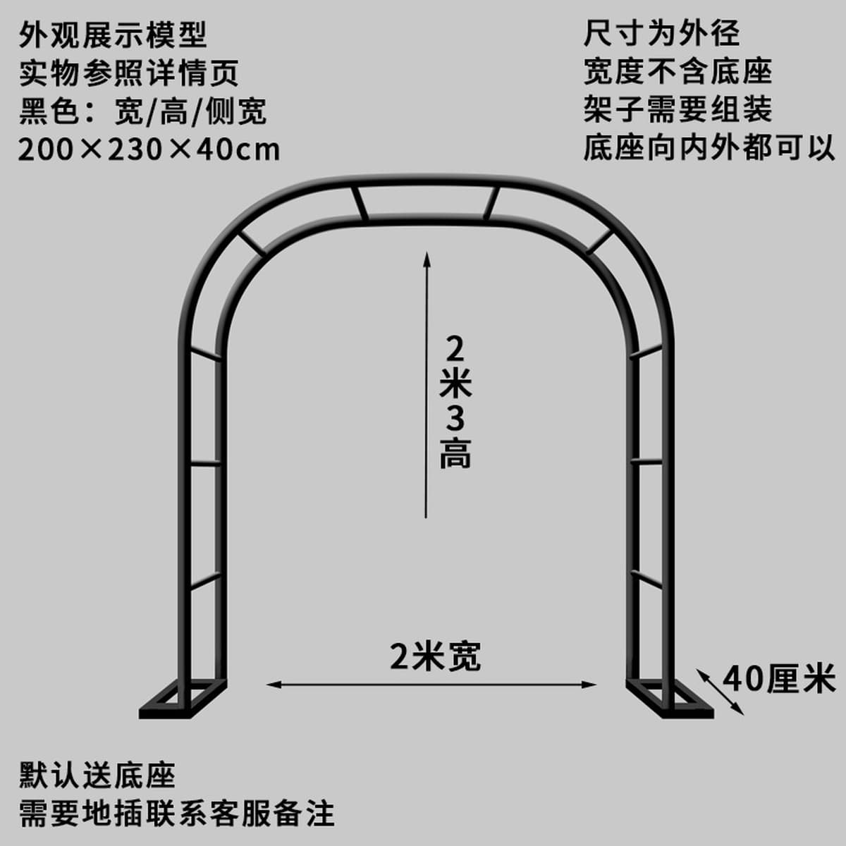 Железная подставка для цветов, пергола для сада, виллы, балкона, подставка для растений, клевер, уличная подставка для роз,...