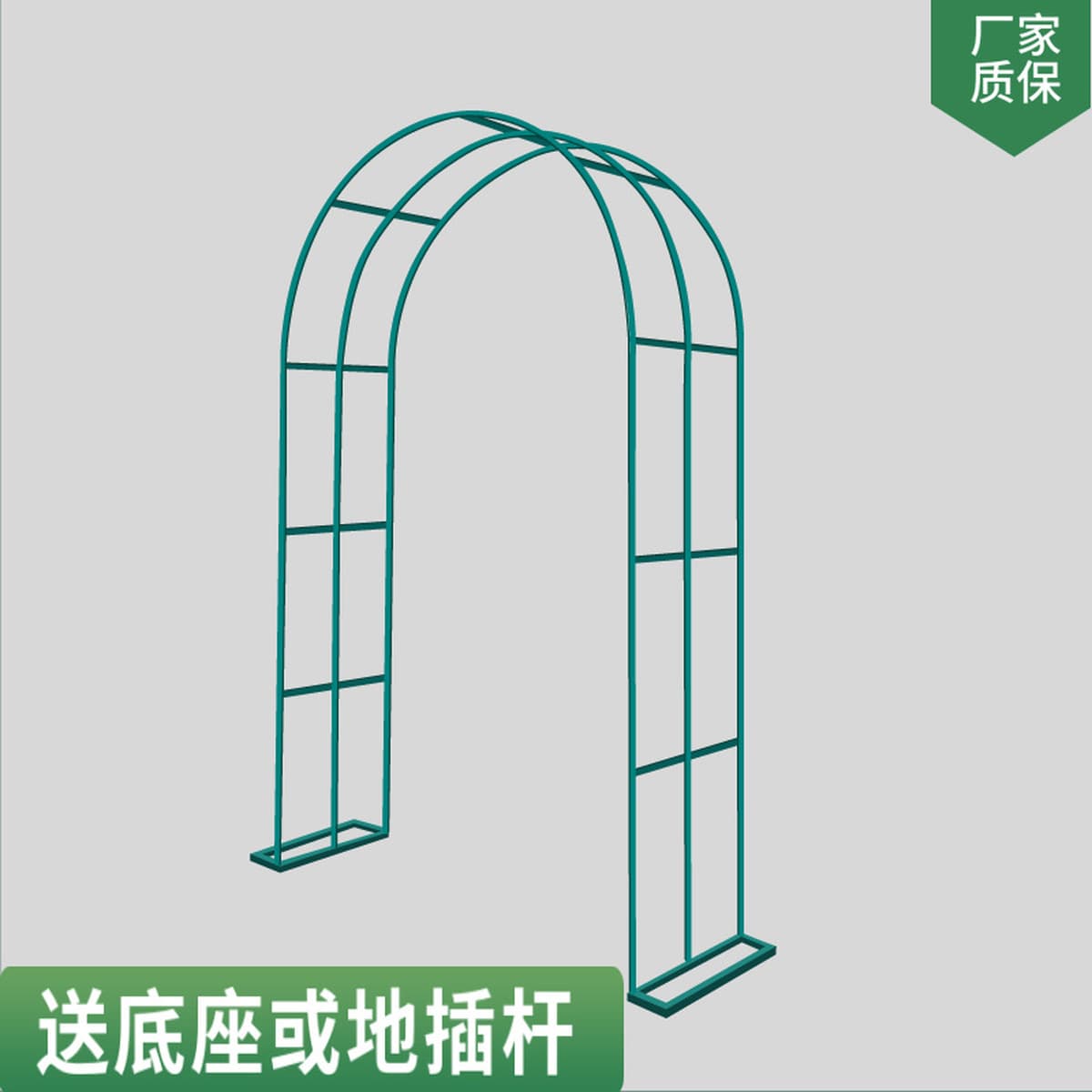 Железная подставка для цветов, пергола для сада, виллы, балкона, подставка для растений, клевер, уличная подставка для роз,...