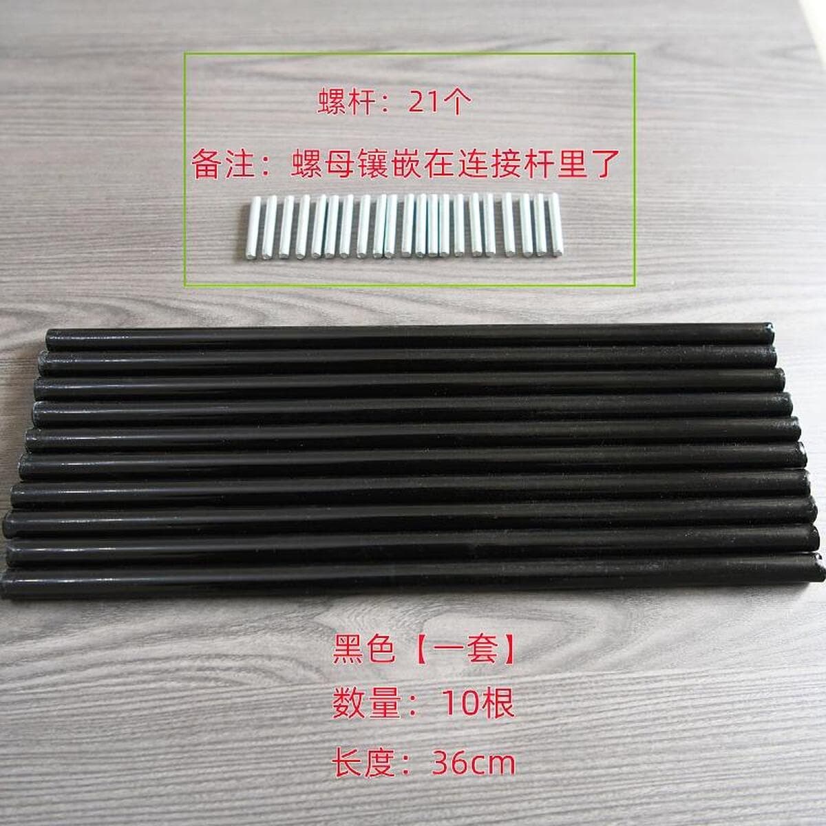 Подставка для цветов из кованого железа, лазающая решетка, арка, соединительный стержень, садовая вилла, балкон, опора для...