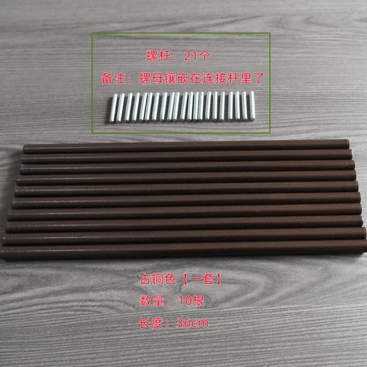 Подставка для цветов из кованого железа, лазающая решетка, арка, соединительный стержень, садовая вилла, балкон, опора для...