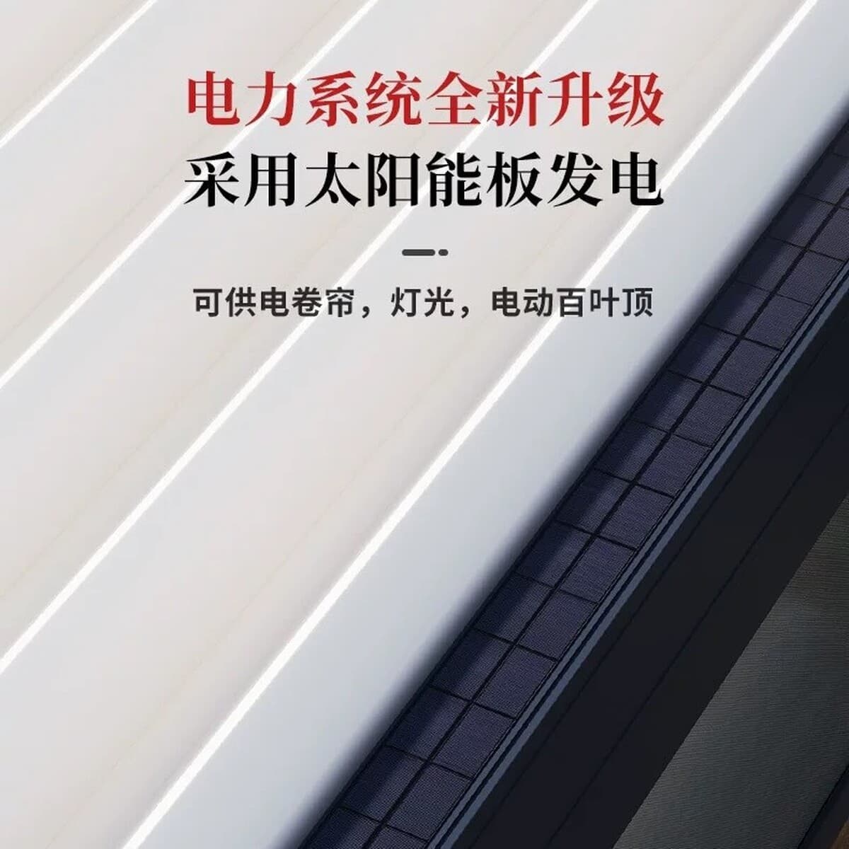 Уличный павильон, электрический павильон из алюминиевого сплава, навес для двора, садовая вилла, новая открытая терраса в...