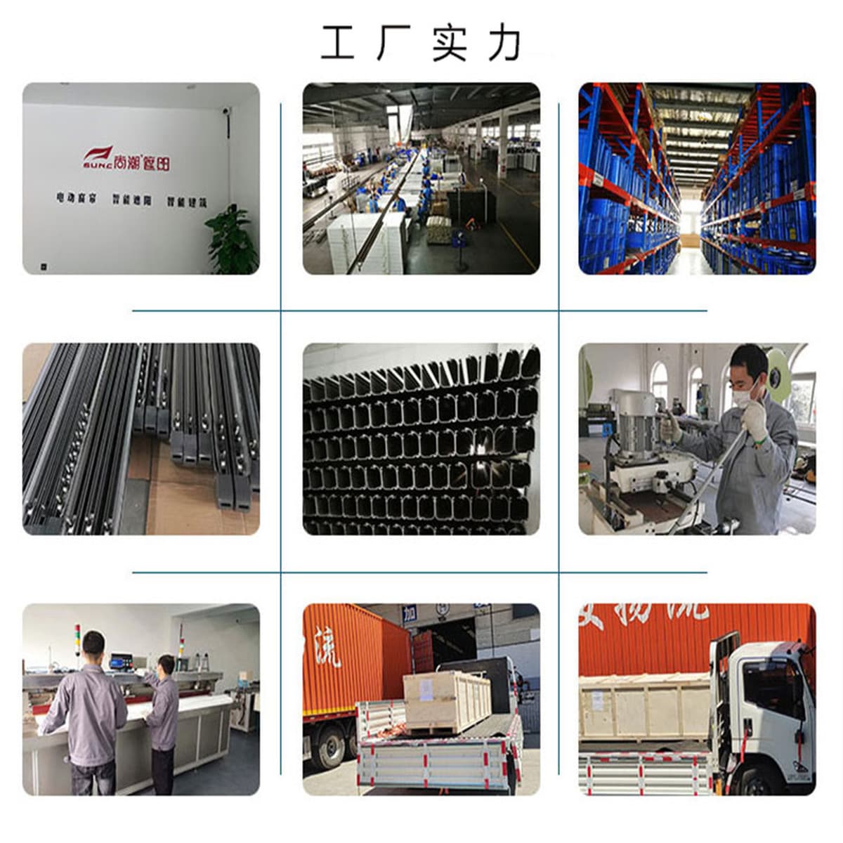 Вилла Двор Открытый Потолок Затенение Битвы Экологическая Комната Садовая Композиция Балкон Затенение Комната Алюминиевый...