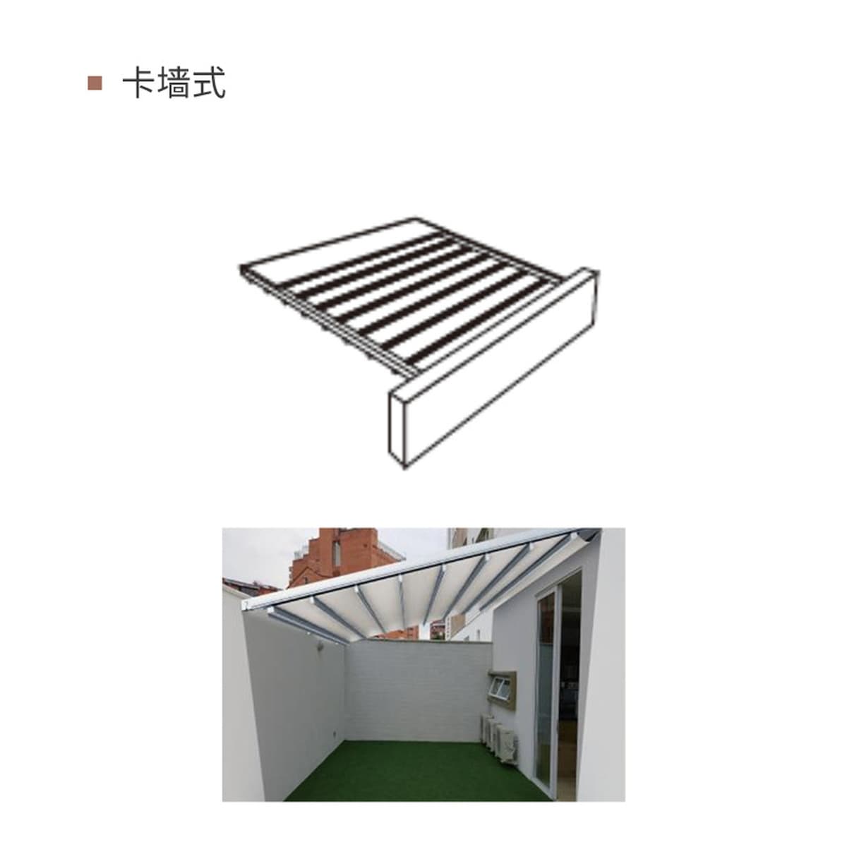 Вилла Двор Открытый Потолок Затенение Битвы Экологическая Комната Садовая Композиция Балкон Затенение Комната Алюминиевый...