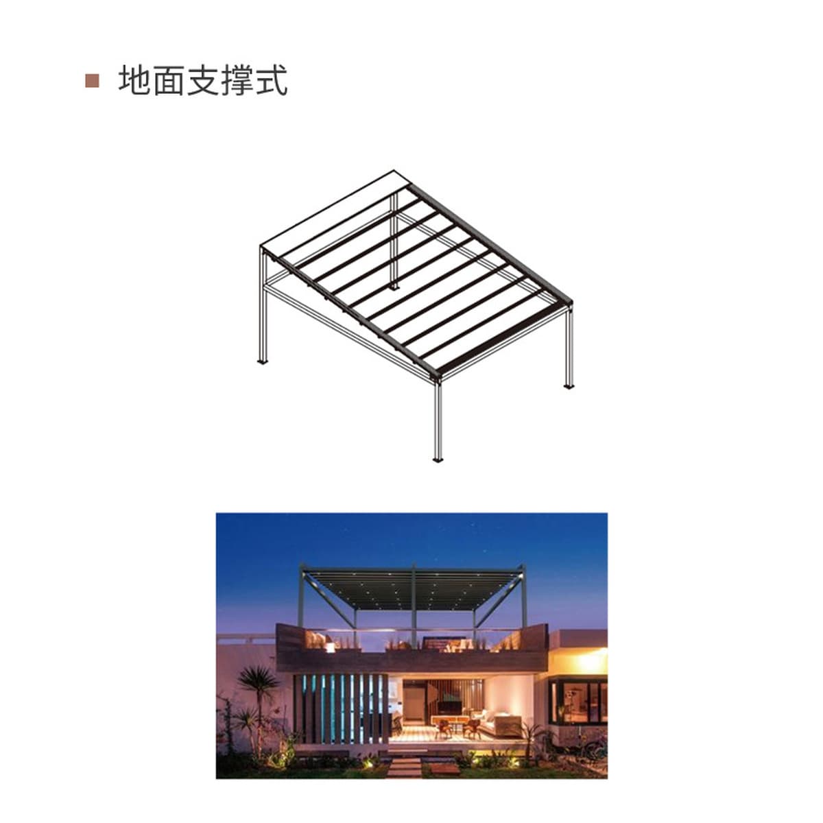 Умные непромокаемые жалюзи электрическая беседка оптом вилла сад двор затенение современная уличная электрическая беседка