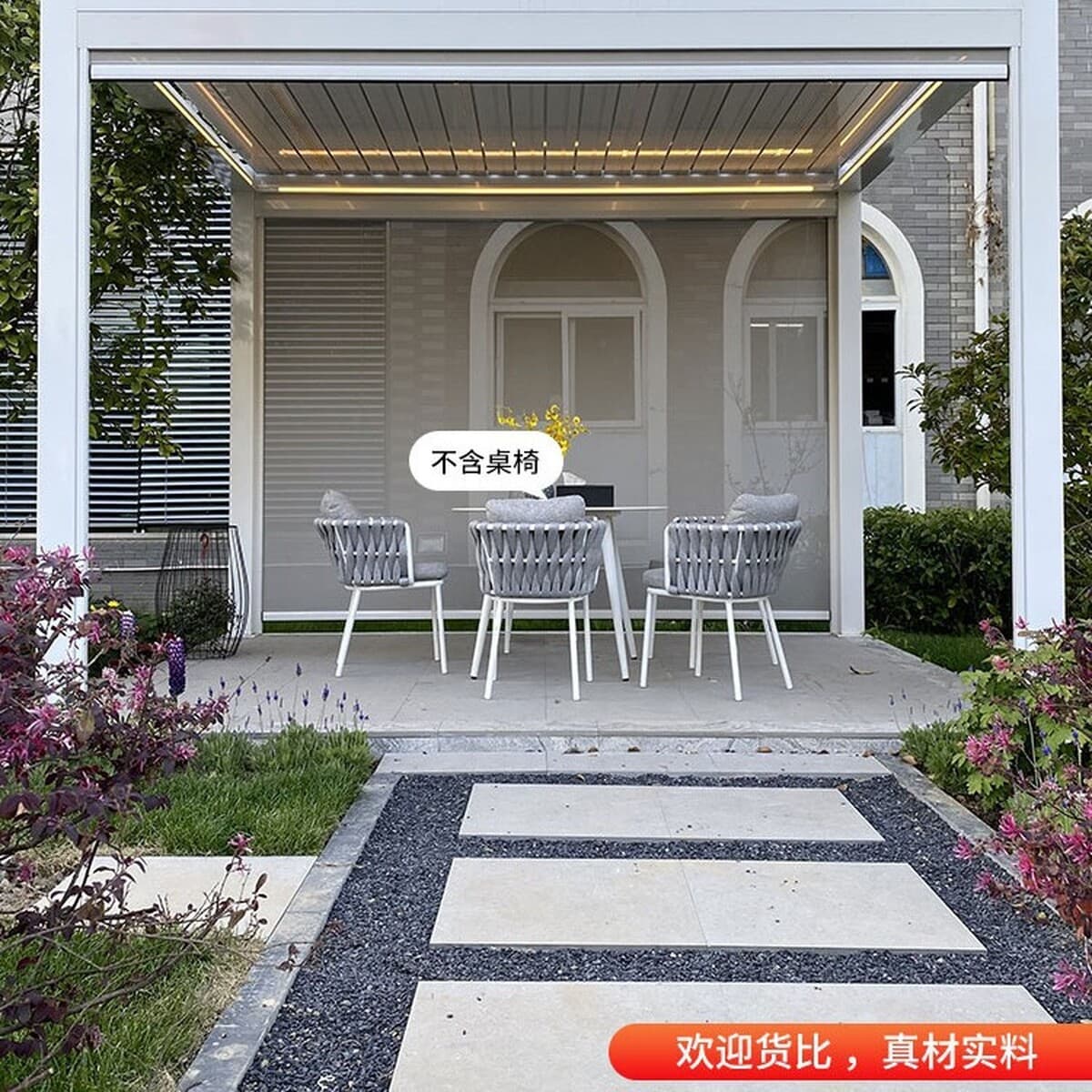 Умные непромокаемые жалюзи электрическая беседка оптом вилла сад двор затенение современная уличная электрическая беседка