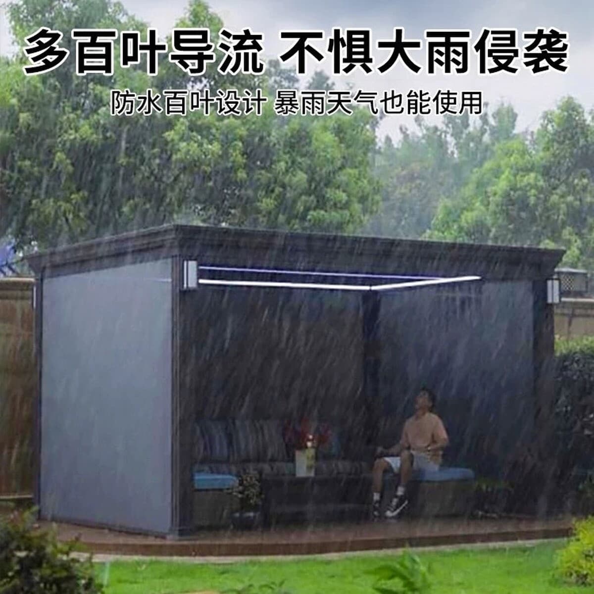 Павильон на открытом воздухе из алюминиевого сплава, электрический жалюзийный павильон, вилла, сад, новый китайский стиль,...