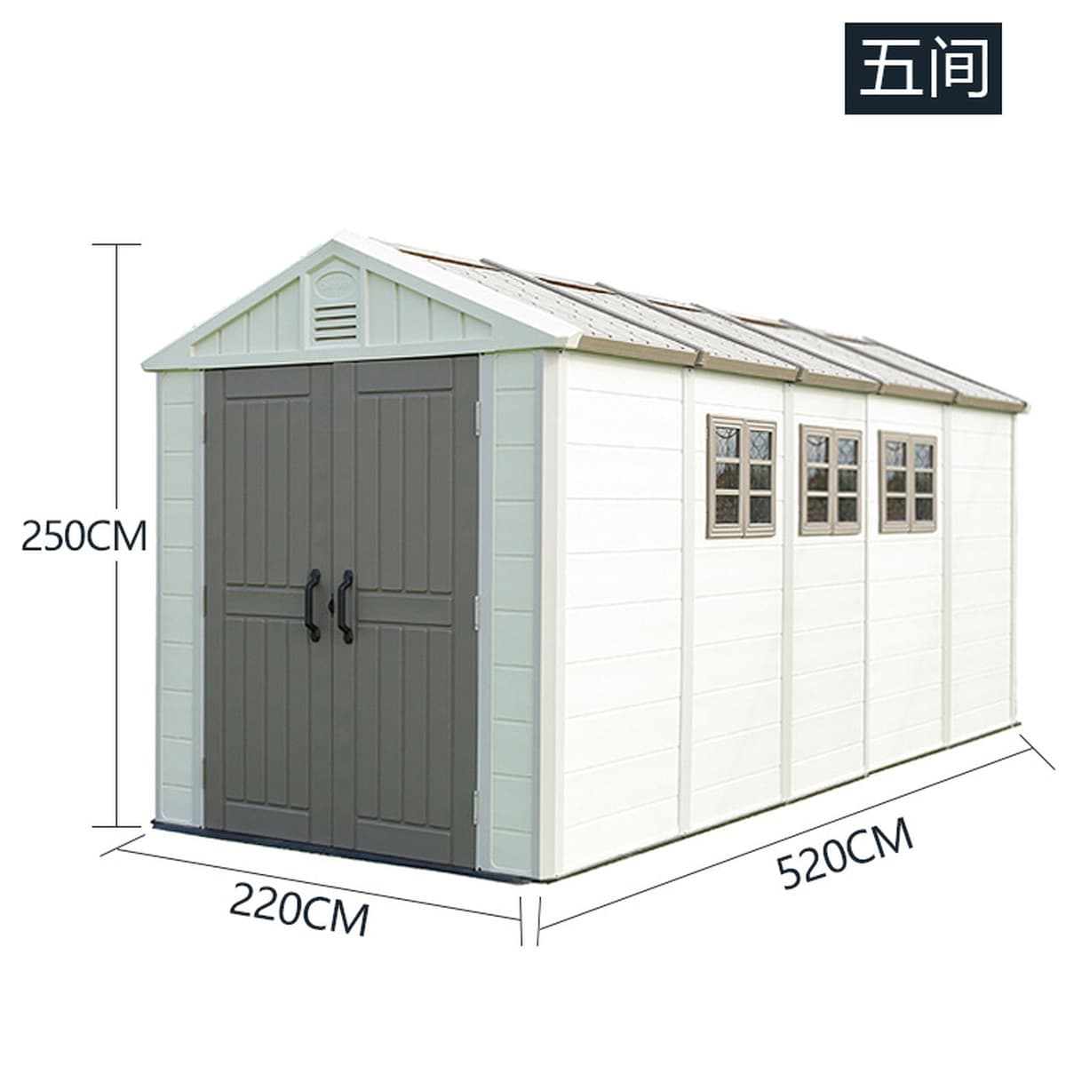 Наружная садовая комната для хранения инструментов, вилла, садовая комната для хранения, съемная мобильная сборка, простая...