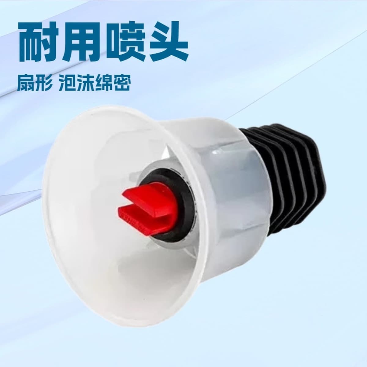 Аксессуары для спринклерных насадок, удлинитель, кожаное кольцо, полив цветов, дезинфекция, спринклер для сада, насадка для...