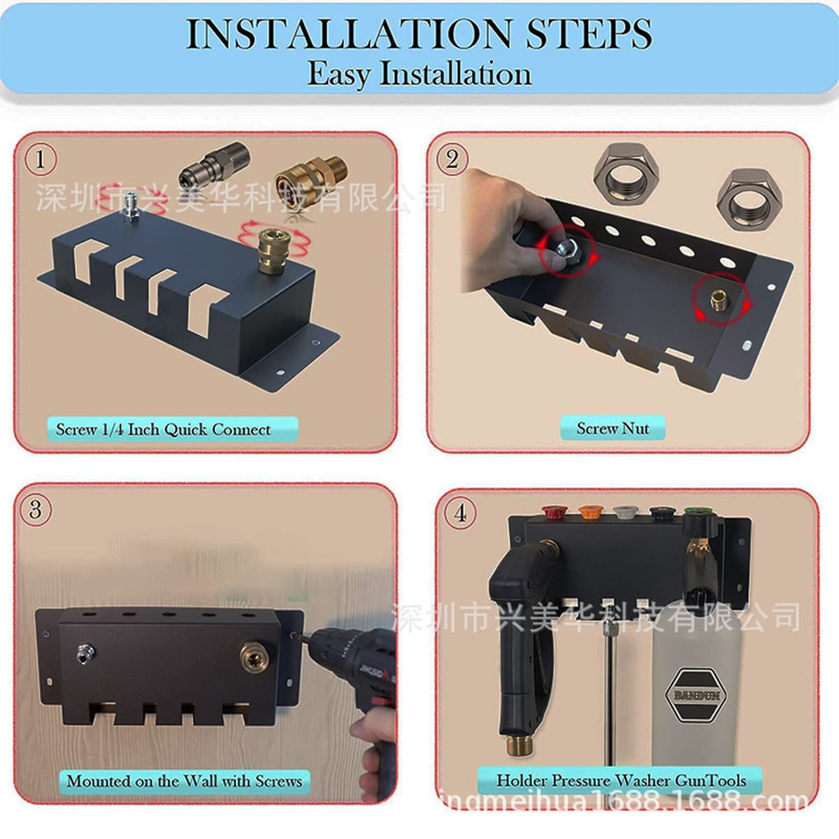 Универсальная стойка для мойки высокого давления для хранения аксессуаров Настенная электрическая мойка для пистолета...