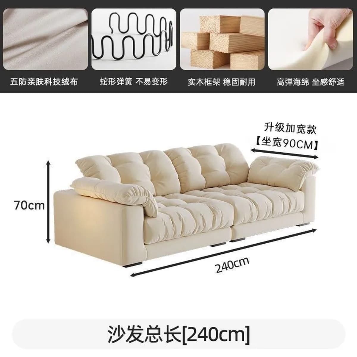 Диван Cream Cloud, съемный и моющийся, новая модель для небольших гостиных, современный минималистичный прямой диван из...