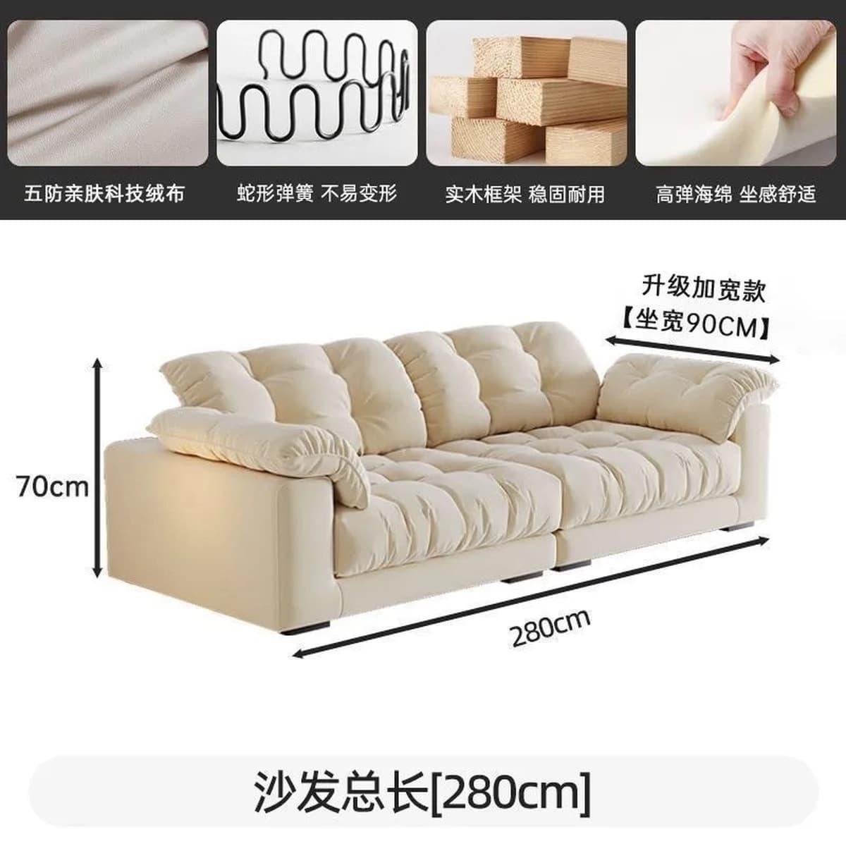 Диван Cream Cloud, съемный и моющийся, новая модель для небольших гостиных, современный минималистичный прямой диван из...