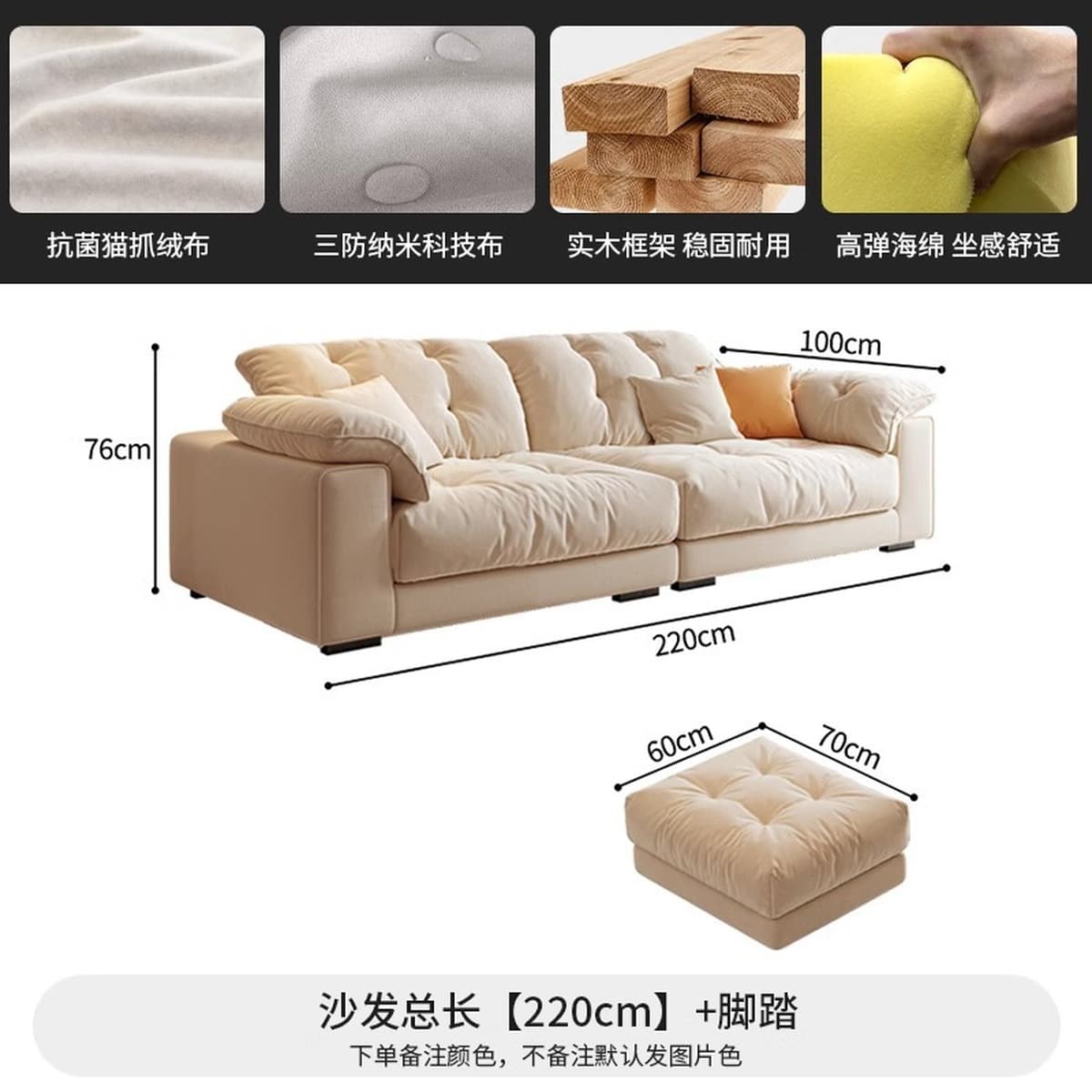 Скандинавский диван в кремовом стиле из ткани, устойчивой к царапинам кошками, для небольших гостиных, простой современный...