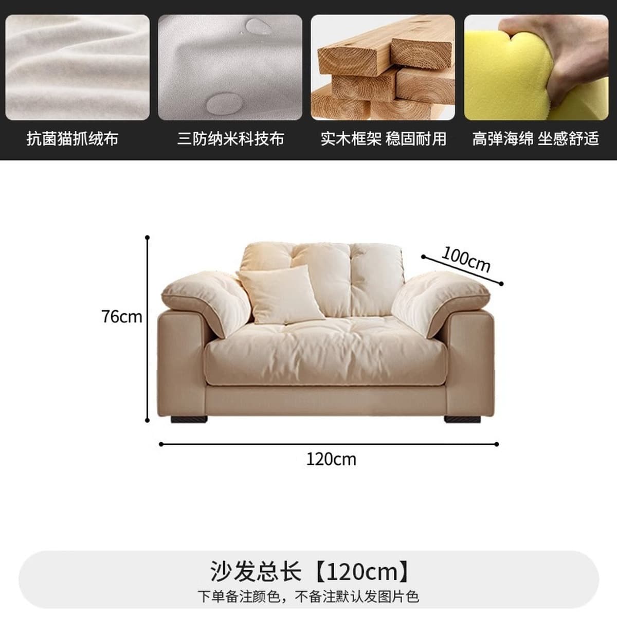 2025 новый тканевый диван в кремовом стиле для гостиной, небольшой квартиры, повседневный современный легкий роскошный...