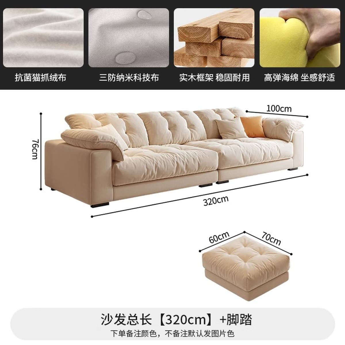 2025 новый тканевый диван в кремовом стиле для гостиной, небольшой квартиры, повседневный современный легкий роскошный...