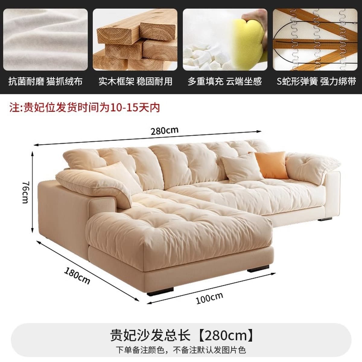 2025 новый тканевый диван в кремовом стиле для гостиной, небольшой квартиры, повседневный современный легкий роскошный...