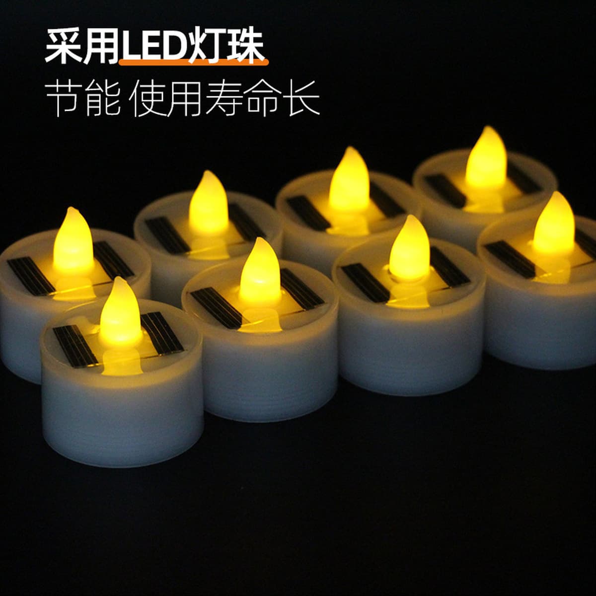 Трансграничные горячие продажи солнечные электронные свечи свечи день рождения признание предложение бездымного имитация...