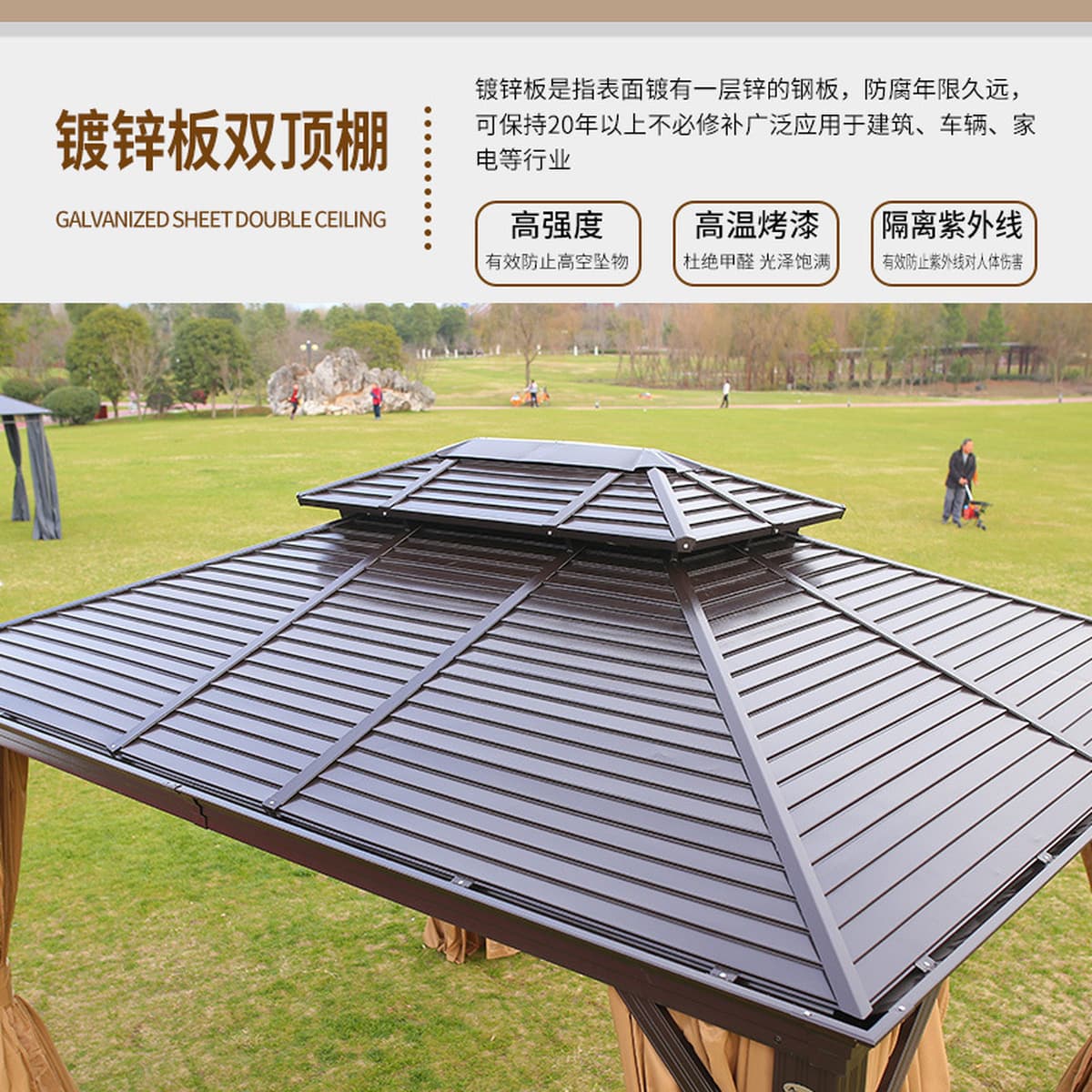 Отдых на открытом воздухе Затенение Свет Павильон Римский навес Алюминиевый сплав Европейский навес Сад Вилла Двор Барбекю...