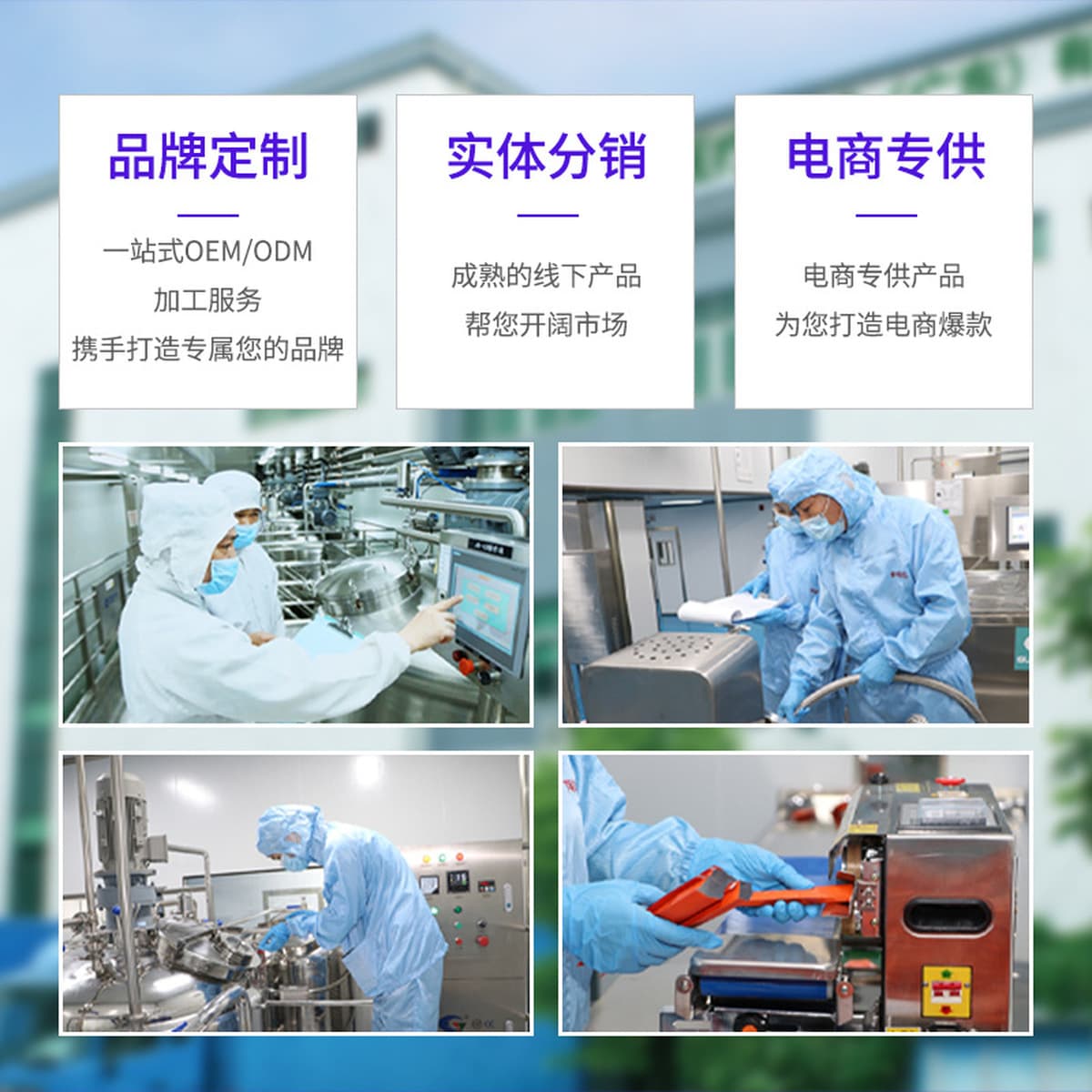 Подсолнух медицинский силиконовый рубец гель ожог послеоперационный уход за рубцами мазь