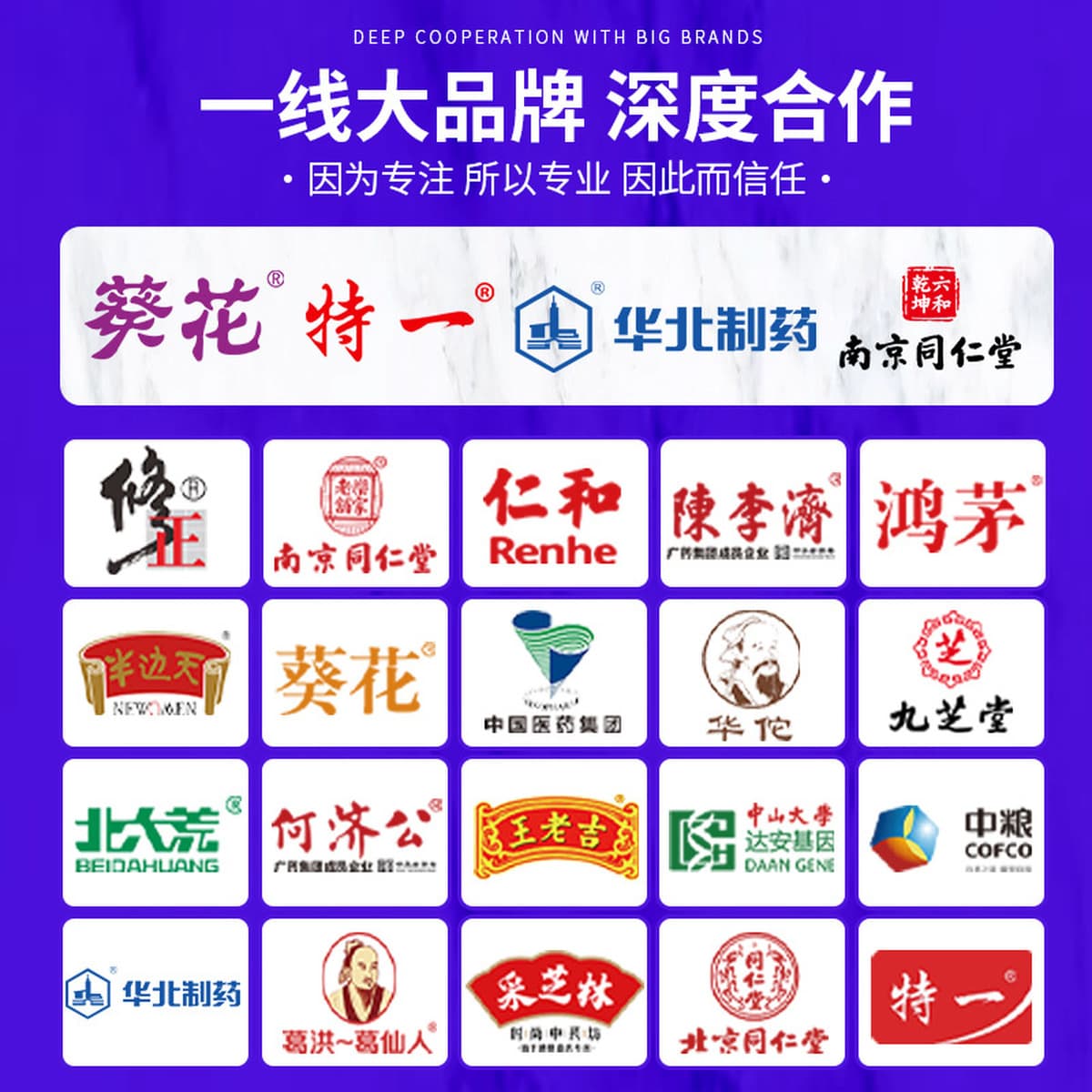 Подсолнух медицинский силиконовый рубец гель ожог послеоперационный уход за рубцами мазь